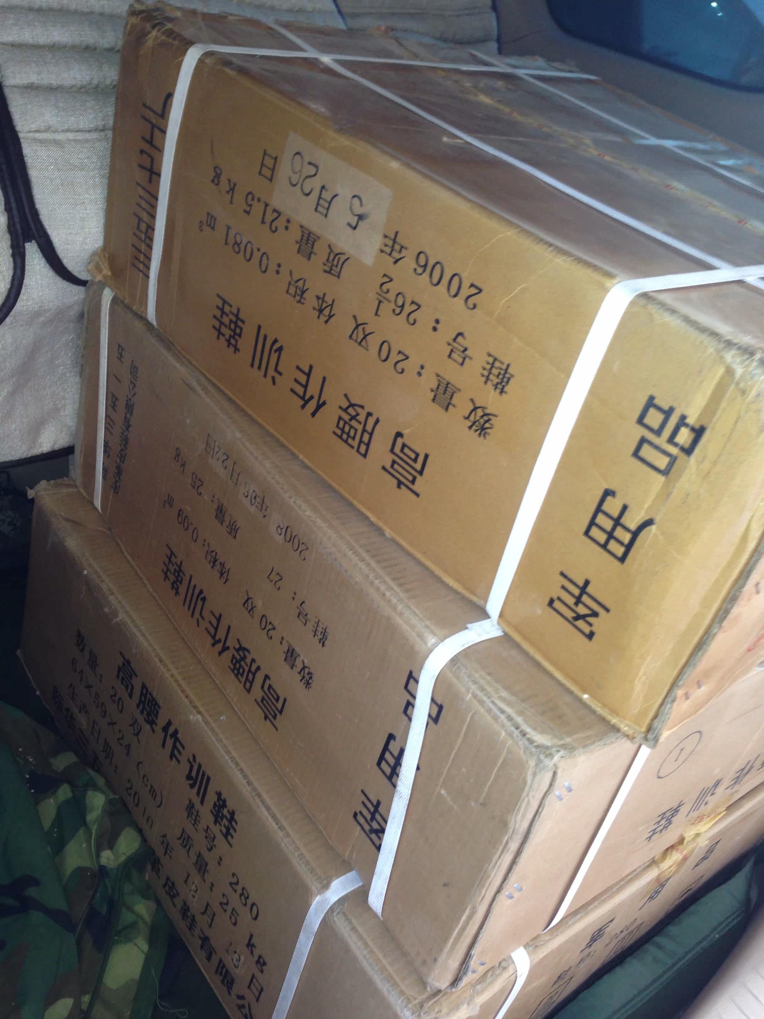 Boots militaires 3515 3537 - Ref 1399836 Image 24