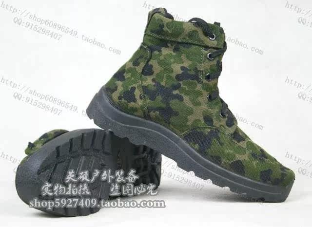 Boots militaires 3515 3537 - Ref 1399836 Image 8