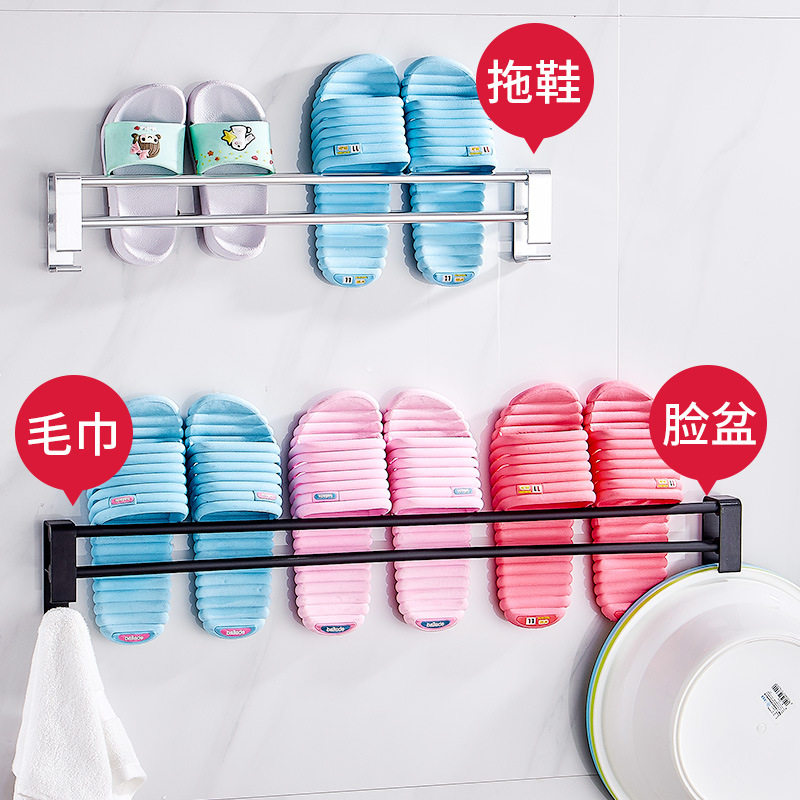 No perforation bathroom slipper frame wall hanging household pasting toilet toilet receives draining hanging toilet