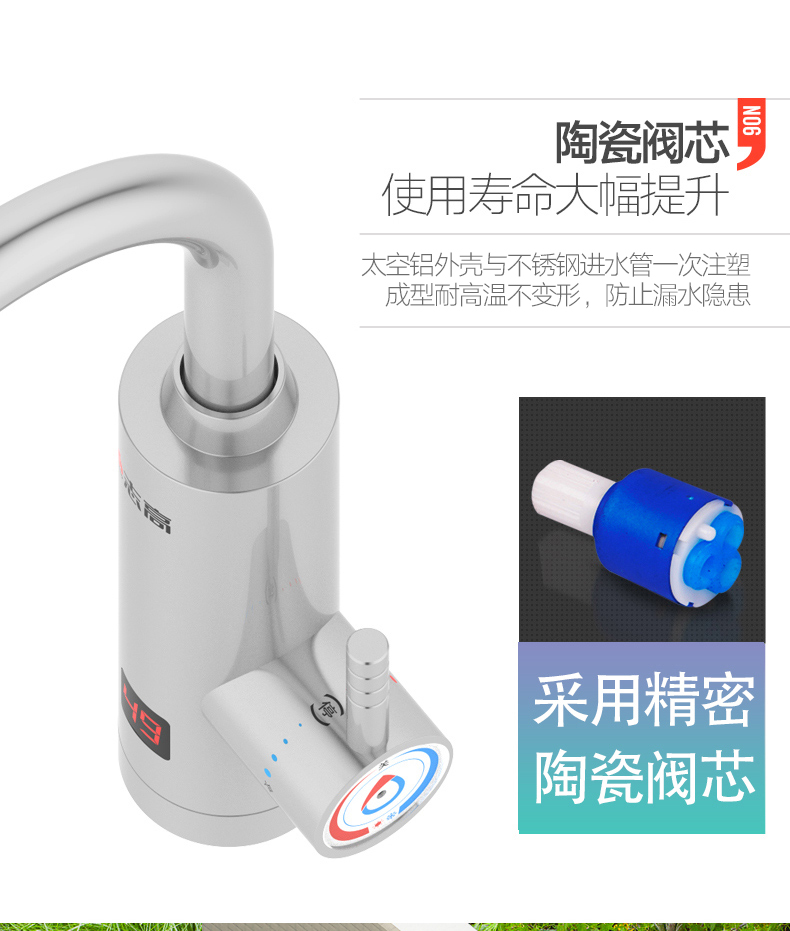 binh nuoc nong lanh Chigo ngay lập tức vòi nóng điện nhanh nhà bếp kho báu nhanh hơn vòi nước nóng nhiệt điện nhà - Máy đun nước nước nóng năng lượng mặt trời