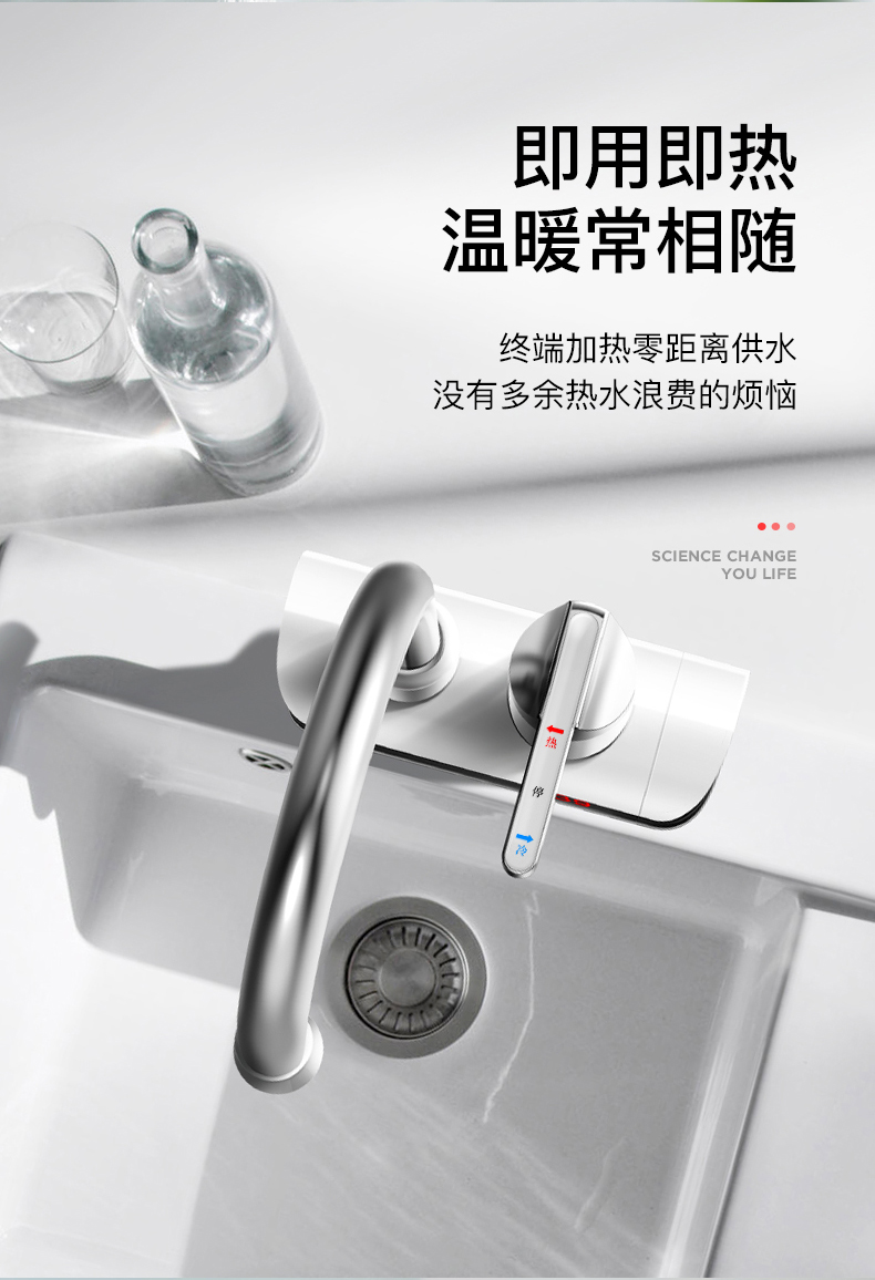 giá bình nóng lạnh ariston 30l Vòi nước nóng điện Chigo là loại nóng nóng nhanh vòi nước nóng nhà bếp Bao nước nóng điện nhà bình nước nóng ariston 30l