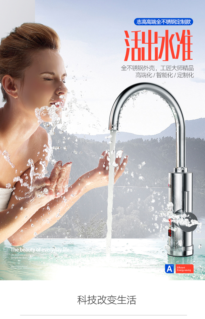 bình nước uống nóng lạnh Vòi nước inox Chigo / Zigao ZG-D20 là một máy nước nóng nhà bếp nóng nhanh nóng - Máy đun nước máy nước nóng trực tiếp có bơm