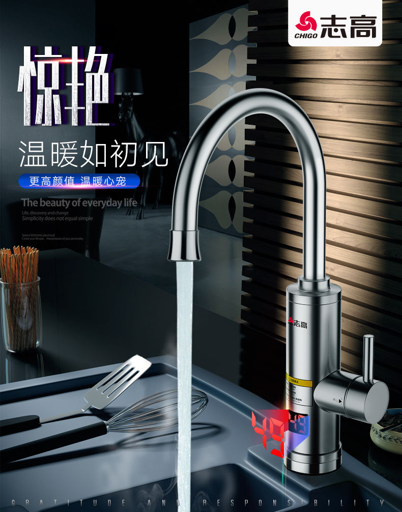 máy nước nóng năng lượng mặt trời điện máy xanh Vòi nước inox Chigo / Zigao ZG-D20 là một máy nước nóng nhà bếp nóng nóng nhanh bình nóng lạnh ferroli 15l