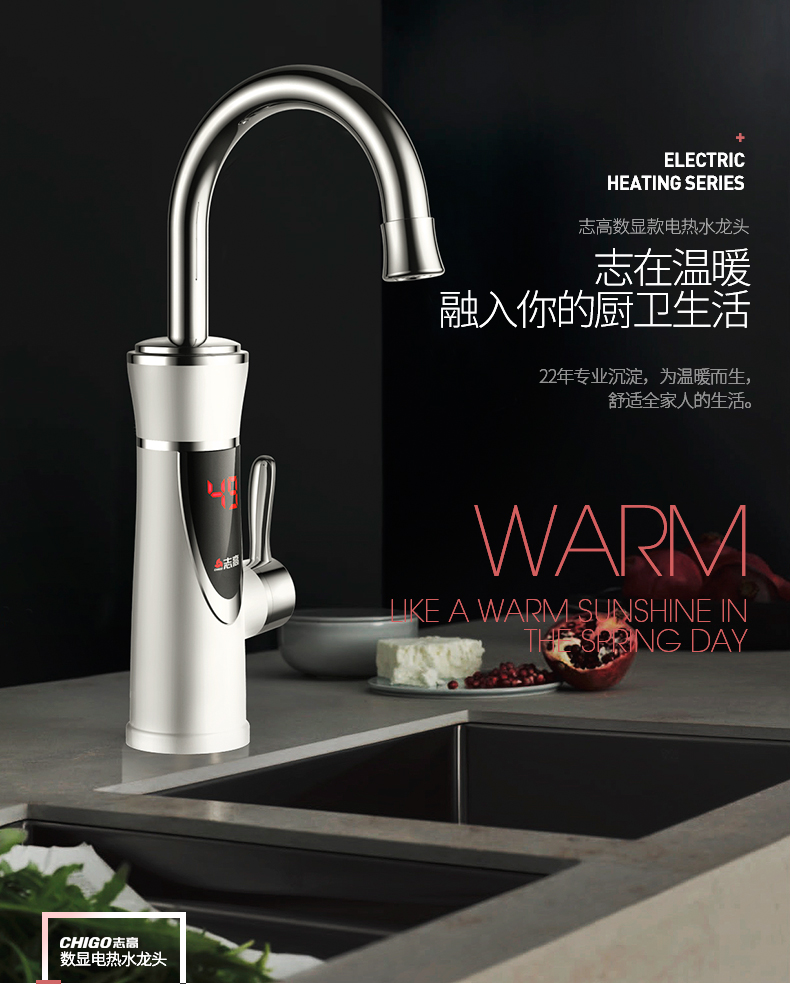 máy nước nóng electrolux Vòi nước nóng điện Chigo / Zigao ZG-D12 là loại nóng nóng nước nóng bếp nóng nước nóng điện - Máy đun nước bình nước nóng năng lượng mặt trời