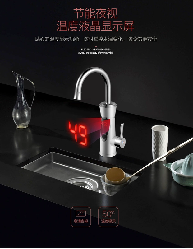 Vòi nước nóng điện Chigo / Zigao ZG-D12 là loại nóng nóng nước nóng bếp nóng nước nóng điện - Máy đun nước