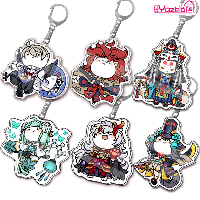 Onmyoji Keychain Daitenguyama Usagi Ibaraki Doji Aoi Lantern ສອງມິຕິເກມ Animation Peripheral Pendant GT