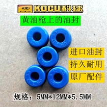 Corball HcG-200 straight shank yellow oil gun oil seal gimbal oil leak repair accessories leather ring seal ring universal