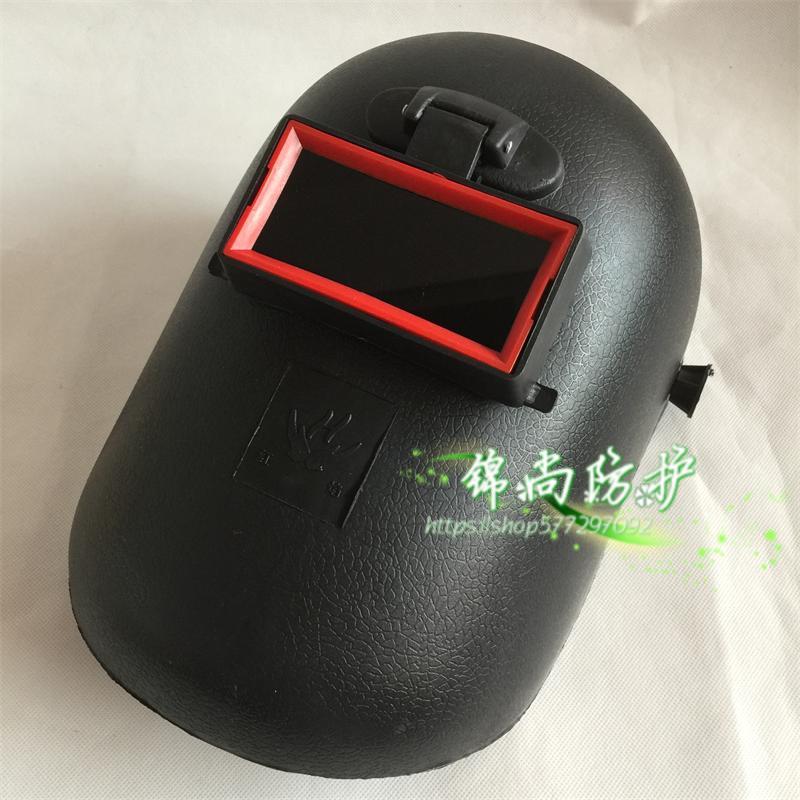 Head-mounted welding mask ordinary welding mask welding welder mask safety protection face shield argon arc welding helmet