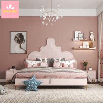Nordic childrens bed pink girl princess bed modern simple light luxury leather bed European style 1 5 meters 1 8 solid wood bed