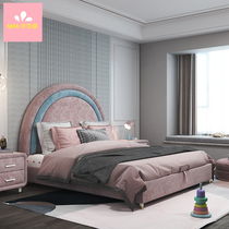Nordic childrens bed dream princess girl daughter girl heart bed pink fabric rainbow shape Cartoon Net red bed