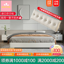 No Backrest Bed Without Bedside Real Wood Bed Shelving Skeletons Modern Minimalist Light Lavish Children Bedroom Without Bedside Bed