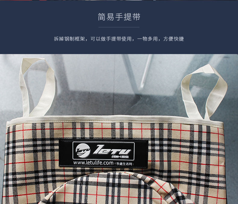 Panier pour vélo LOCCO en toile - Ref 2257650 Image 21