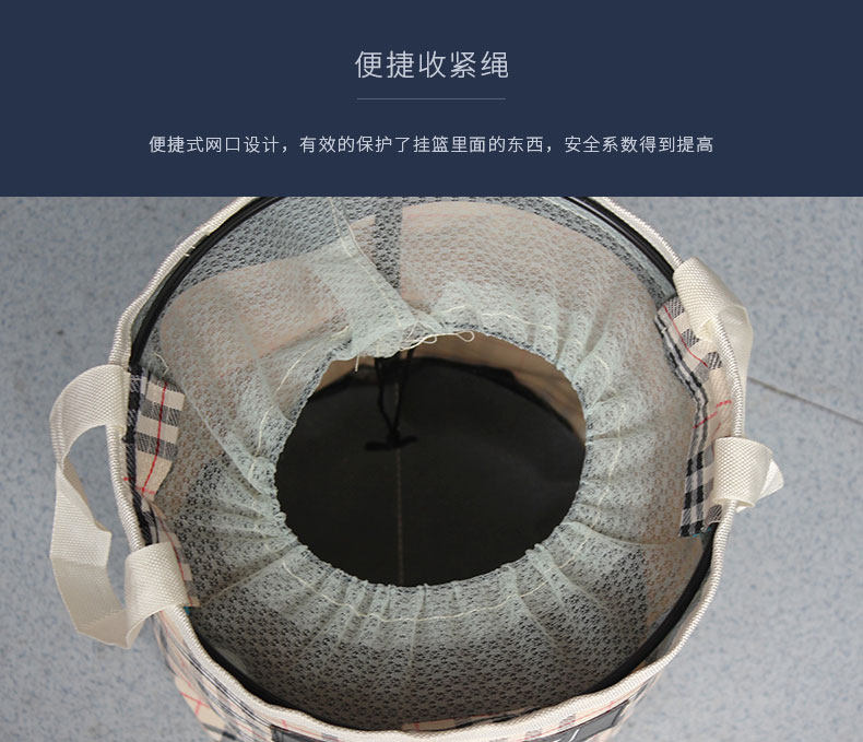 Panier pour vélo LOCCO en toile - Ref 2257650 Image 23