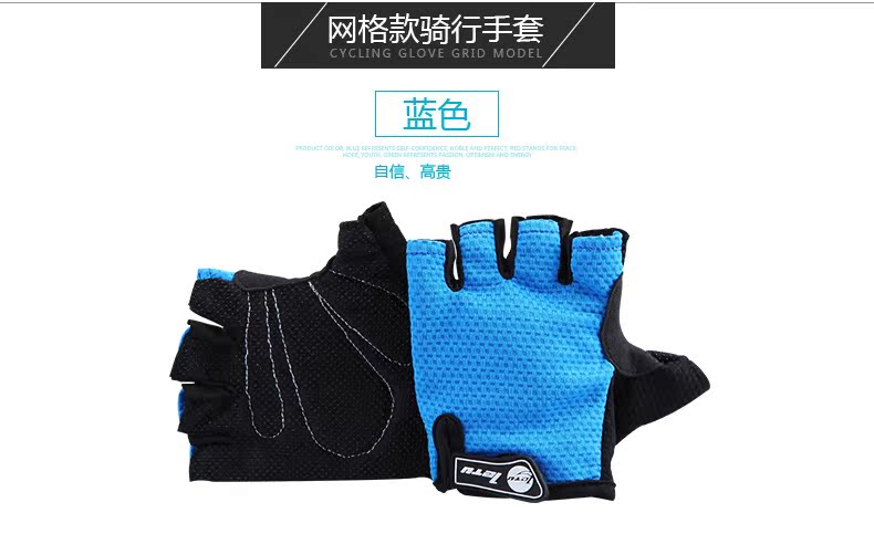 Gants pour vélo mixte LOCCO - Ref 2245526 Image 18