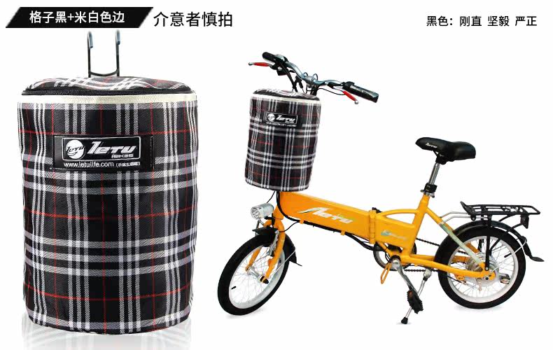 Panier pour vélo LOCCO en toile - Ref 2257650 Image 13