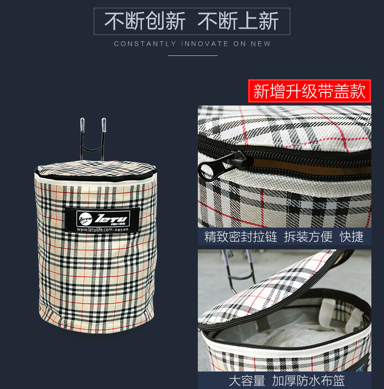 Panier pour vélo LOCCO en toile - Ref 2257650 Image 10