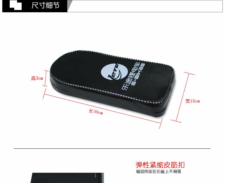 Selle de vélo LOCCO - Ref 2345661 Image 6