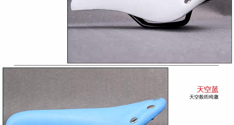 Selle de vélo LOCCO - Ref 2347818 Image 7