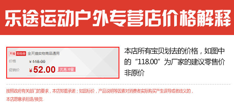 siège enfants pour vélo LOCCO - Ref 2415260 Image 17