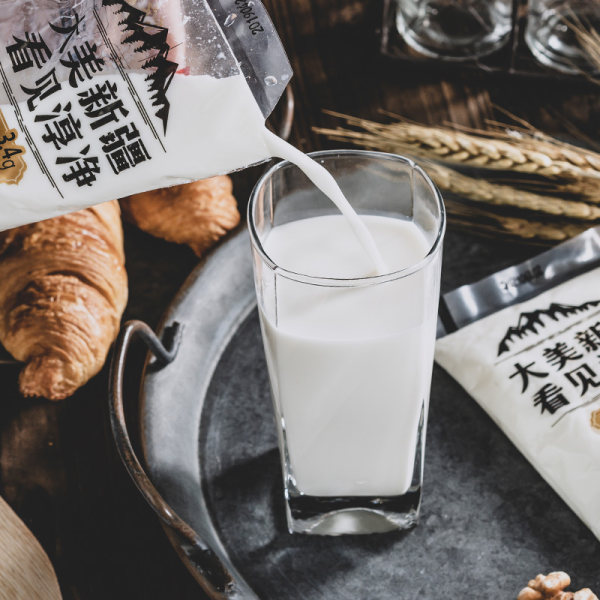 悠纯 大美新疆 看见淳净 纯牛奶 全脂牛奶 180ml*10包 天猫优惠券折后¥24.9包邮(¥29.9-5)