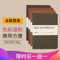 (Buy one get one free) Yueshy notebook b6 a6 b7 creative diary blank notepad student stationery office business wholesale bookkeeping book 64 pages (32 sheets)