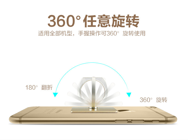 Support téléphone portable - Ref 1358485 Image 13