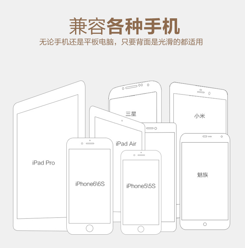 Support téléphone mobile - Ref 1354649 Image 13