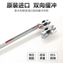 Italy imported sliding door pulley Bathroom sliding door hanging wheel guide rail Hanging door track hanging rail hanging pulley accessories
