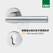 German eureco invisible door lock dark door lock single-sided lock stainless steel hidden door lock invisible door lock single tongue