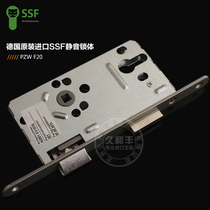 German original imported SSF silent lock body European standard lock body German FSB standard with European standard lock body century lock body factory