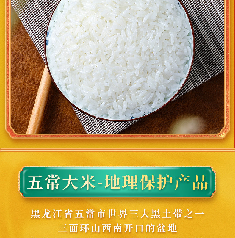 Light huangfu-recovery-recovery_09.jpg
