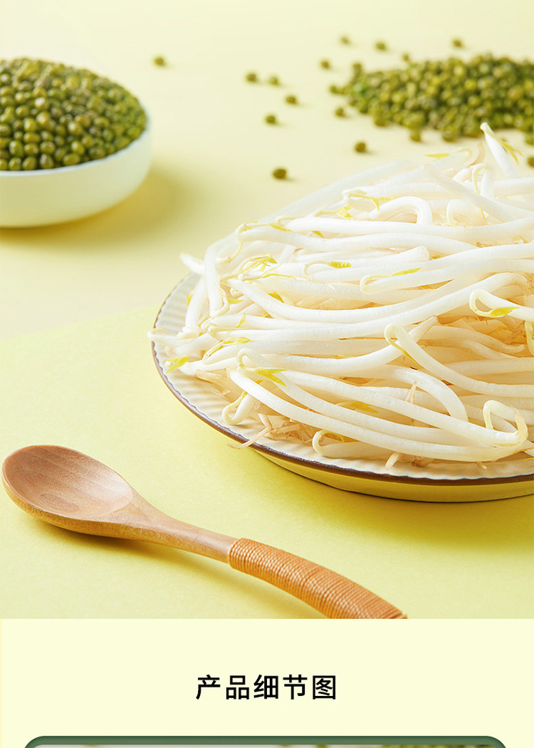 Premium Northeast Mung Beans New Crop Whole Dried Green Beans Easy to Cook Summer Cooling Grain 1000g overview