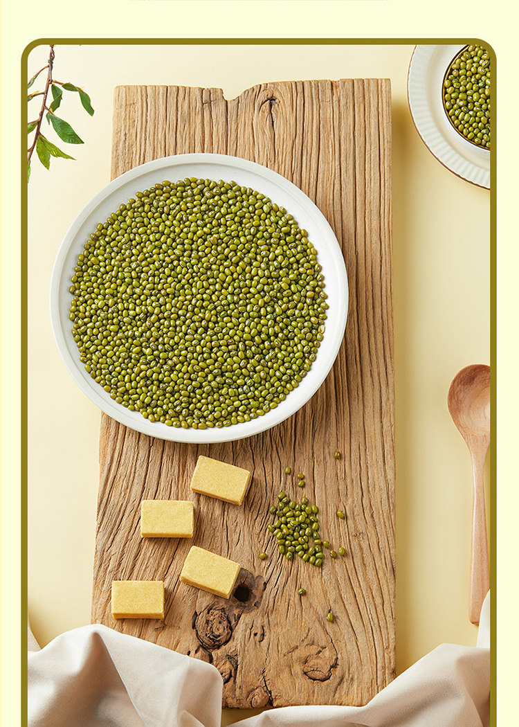 Premium Northeast Mung Beans New Crop Whole Dried Green Beans Easy to Cook Summer Cooling Grain 1000g specifications