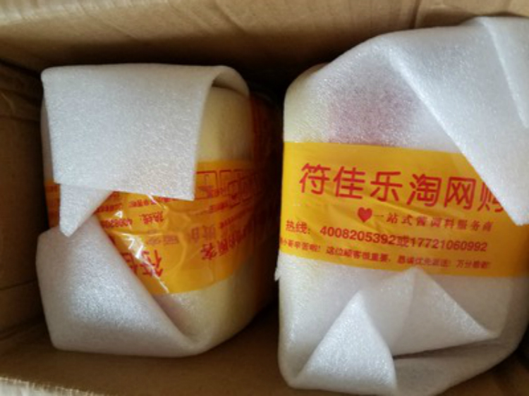 家有欣和甜面酱,做菜会更香