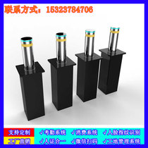 Custom border inspection automatic lifting column Square School highway tire breaker Kindergarten anti-collision anti-terrorism road pile