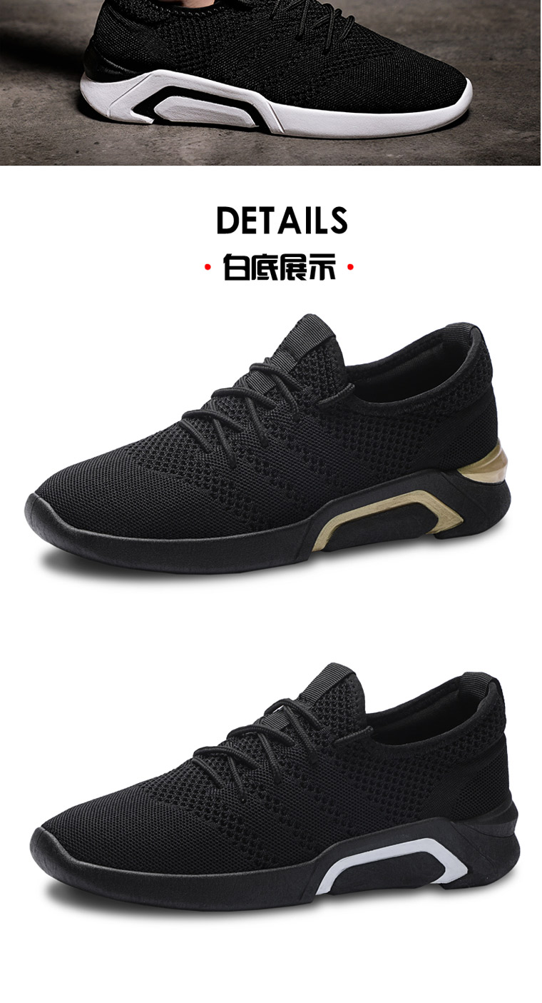 梦想-B113_07.jpg
