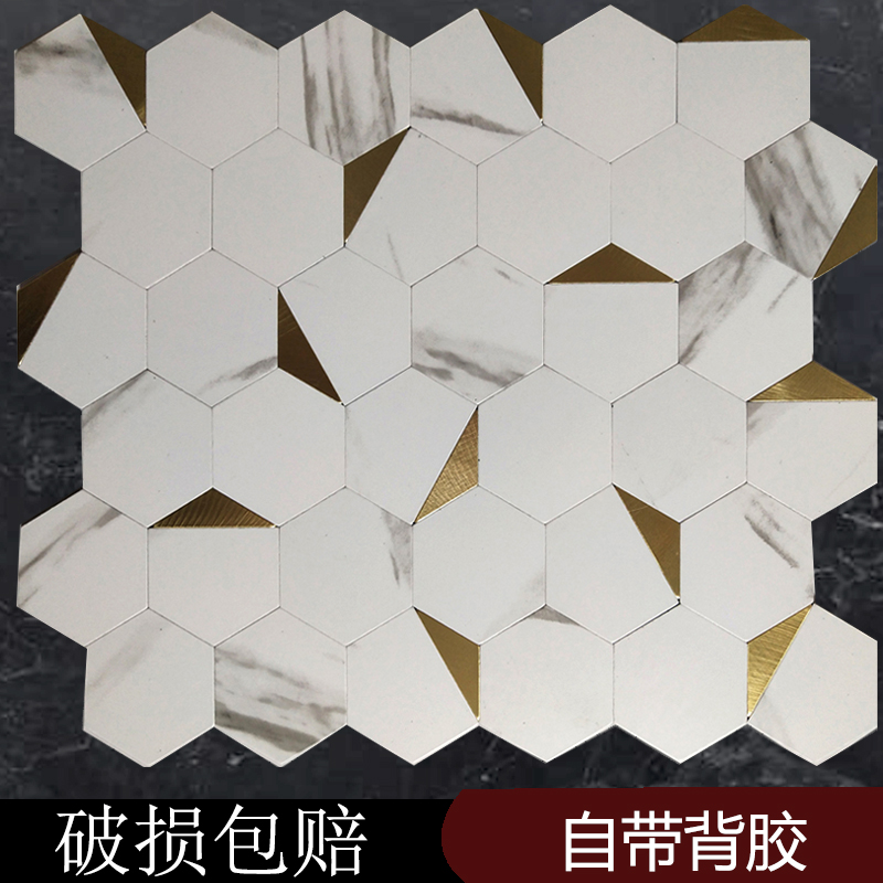 3D background wall metal mosaic decoration Kitchen anti-oil wall sticker Makeup Room Waterproof Stickers Bar RENOVATION STICKER