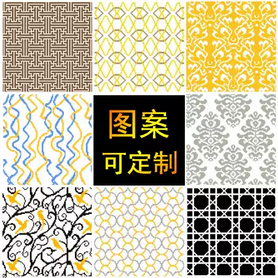 Jigsaw mosaic porch aisle TV background wall TKV decoration tile