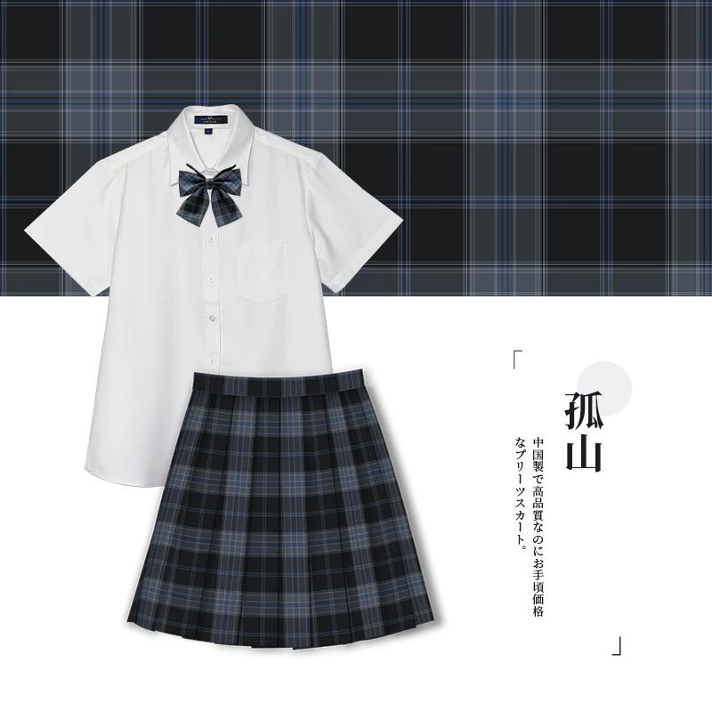 Сердечная, подлинная pleated skirt?