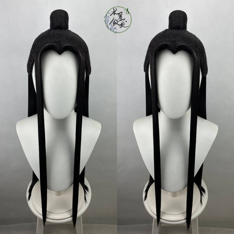 (Ink wig) Mo Dao Lan Wangji Wang Ji Antique Black Beauty Pointed Cos Wig