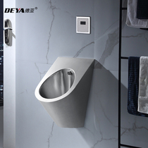 Stainless steel urinal wall-mounted bar urinal splash-proof pad urinal for public places urinal urinal wall-mounted