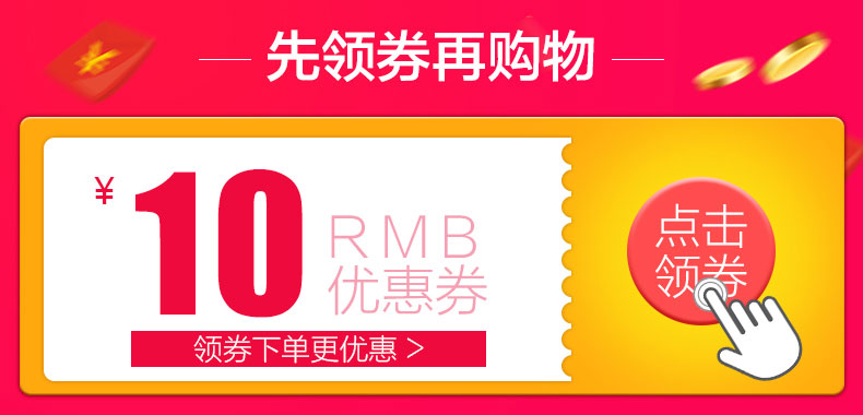 quạt điều hoà sunhouse Rongshida usb cầm tay nhỏ quạt sinh viên ký túc xá quạt sạc di động máy tính để bàn cầm tay mini - Quạt điện quạt bàn senko
