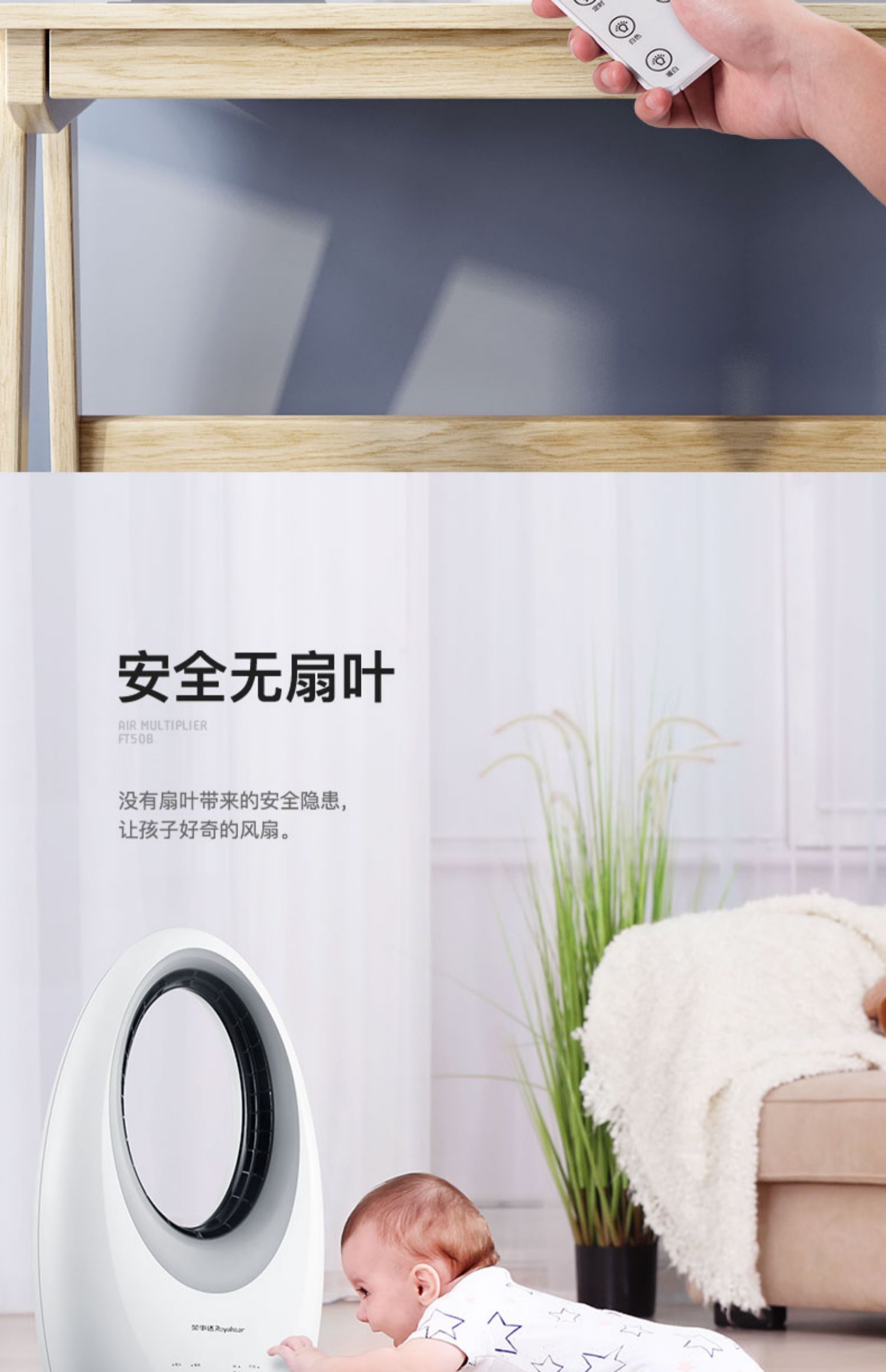 quạt điều hòa sunhouse shd7727 Quạt quạt Rongshida Tmall Elf Không có Quạt Trang chủ Quạt đứng Không khí Chu kỳ Quạt Quạt Quạt Quạt để bàn - Quạt điện quạt đứng mitsubishi