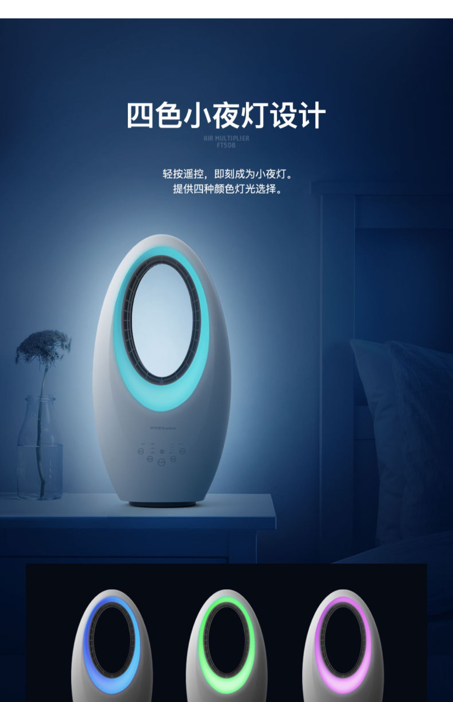 quạt điều hòa sunhouse shd7727 Quạt quạt Rongshida Tmall Elf Không có Quạt Trang chủ Quạt đứng Không khí Chu kỳ Quạt Quạt Quạt Quạt để bàn - Quạt điện quạt đứng mitsubishi