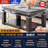 Стандартная модель серых каменных досок