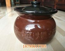 No. 2 3 4 No. 5 No. 6 Wvat simmering soup with small waver pot soup to rinse off Nanchang Wars simmer for another count
