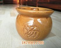 No. 2 3 4 No. 5 No. 6 Wvat simmering soup with small waver pot soup to rinse off Nanchang Wars simmer for another count
