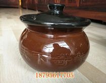No. 2 3 4 No. 5 No. 6 Wvat simmering soup with small waver pot soup to rinse off Nanchang Wars simmer for another count