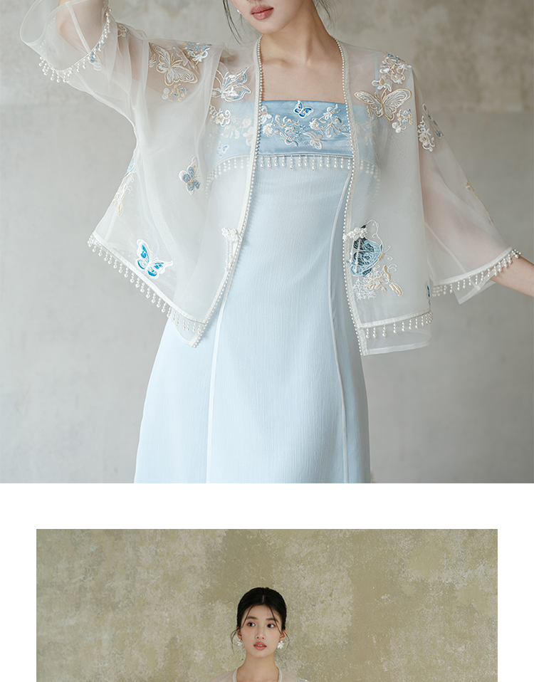 【スマート】中国風レトロ刺繍タッセルコート/サスペンダースカート - スカート - ポリエステル ブルー
