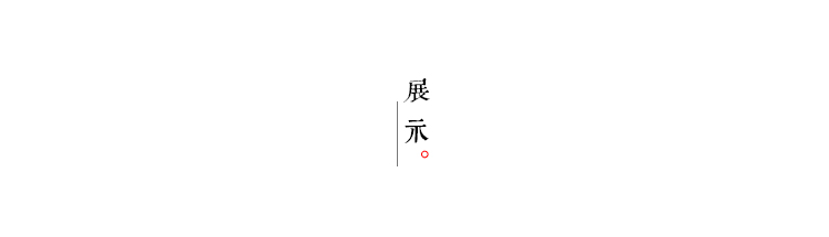 2019 xuân hè mới của phụ nữ eo cao organ xếp li xếp li đầm voan lớn con lắc màu rắn cổ tích váy - Váy chân váy ôm body